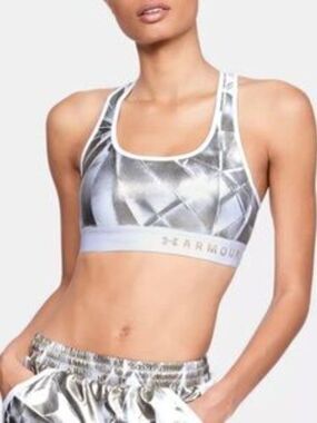 Under Armour Compression Silver Metallic Quilted Racerback Sports Bra
